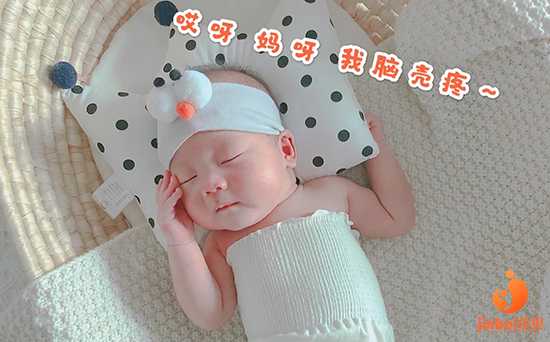 芦溪县捐卵加代妈费用_日本试管婴儿移植成功后，如何保胎很关键！